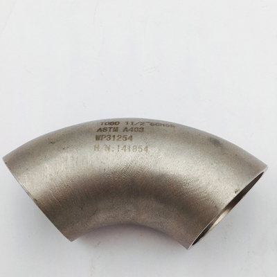 لوله های جوش با عملکرد بالا SGP JIS B2311 DN450 برای فشار نفت و گاز 16K